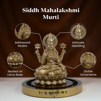 Siddh Mahalakshmi Murti