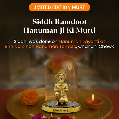 Siddh Ramdoot Hanuman Ji Ki Murti (Limited Edition)
