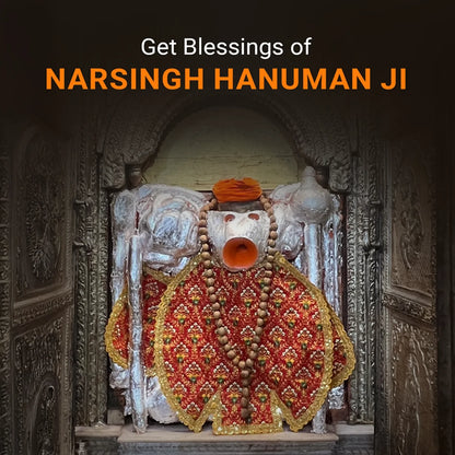 Siddh Ramdoot Hanuman Ji Ki Murti (Limited Edition)